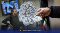 قیمت دلار امروز