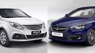 مقایسه جک J4 با سایپا شاهین CVT