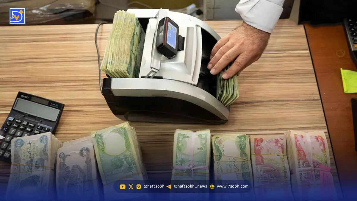 قیمت دینار عراق امروز شنبه 29 شهریور 1404