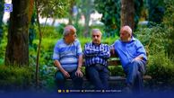 واریز حقوق بازنشستگان