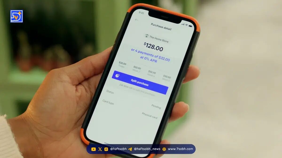 کوین‌بیس و برنامه ساخت سوپراپلیکیشن کریپتو با خدمات مالی کامل