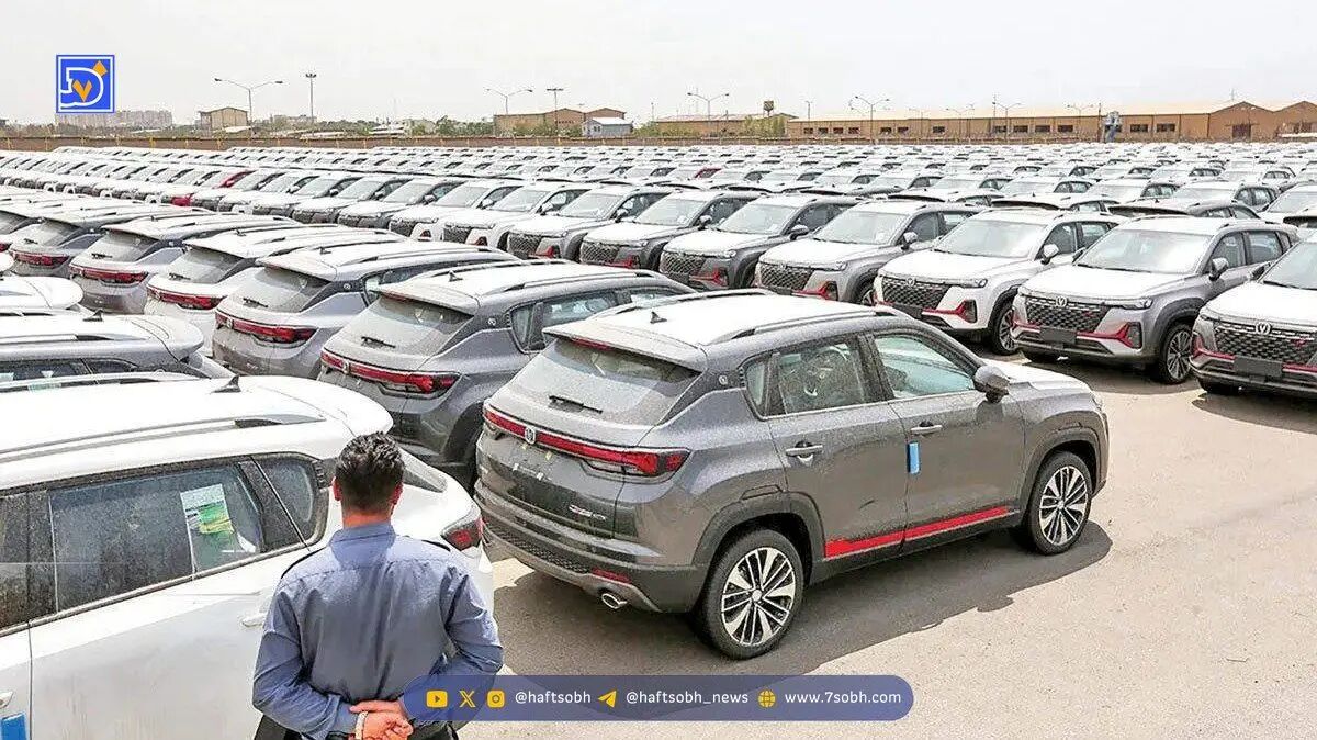 واردات خودرو