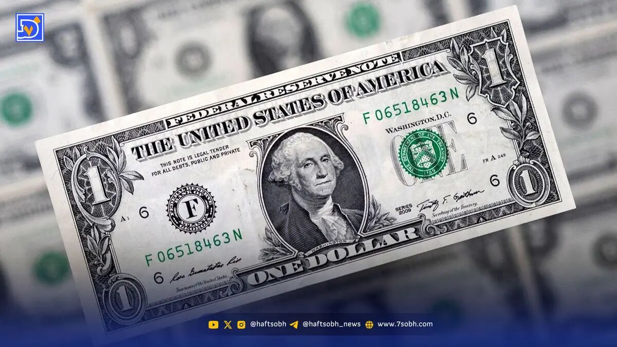 پیش‌ بینی قیمت دلار دوشنبه ۳۱ شهریور ۱۴۰۴ / سقف‌های تازه دلار در راه است؟