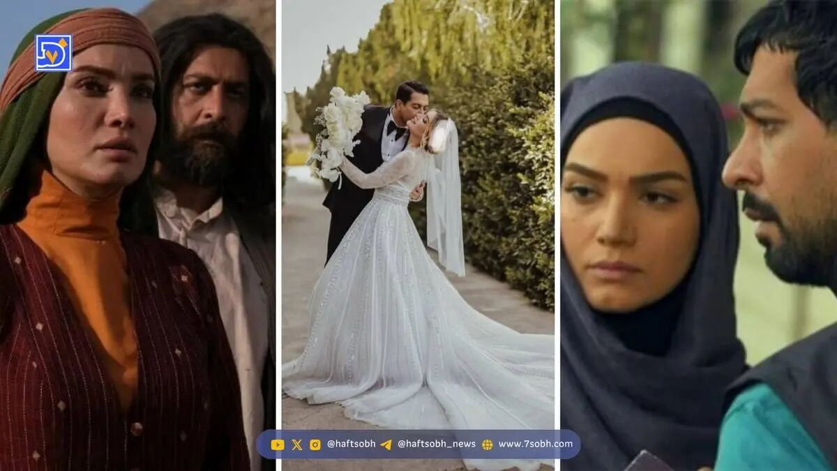 فیلم‌های مشترک متین ستوده و کامران تفتی عروس و داماد سینما