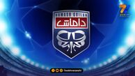 باشگاه داماش، واکنش نشان داد؛ پوستر برای ما نبود