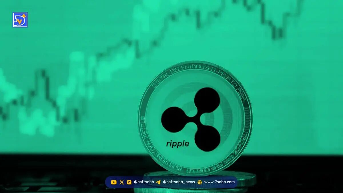 ریپل امکان تبدیل سهام به استیبل‌کوین RLUSD را فراهم کرد