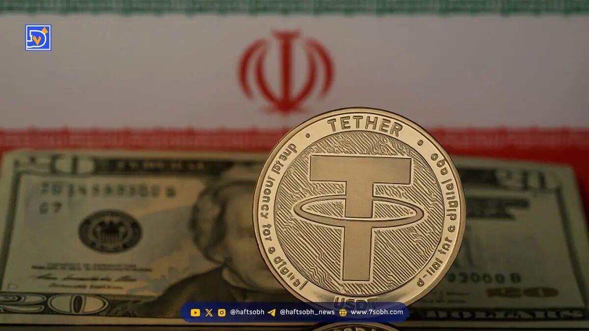 بانک مرکزی: سقف خرید تتر برای هر ایرانی، 5000 دلار