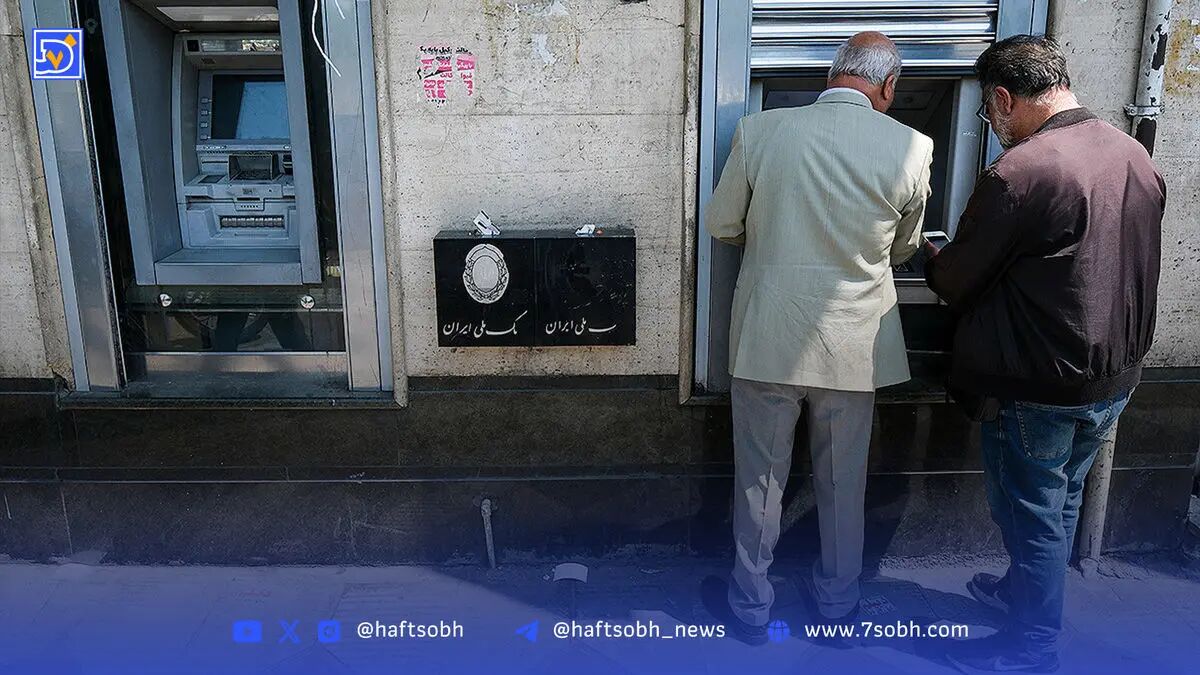 چه زمانی  سود سهام عدالت واریز می‌شود