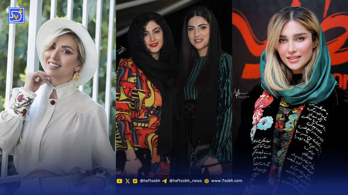 نگاه روز | همسر بهرام رادان در یونان، آناشید و استایل های خاص، اکران فیلم شوماه