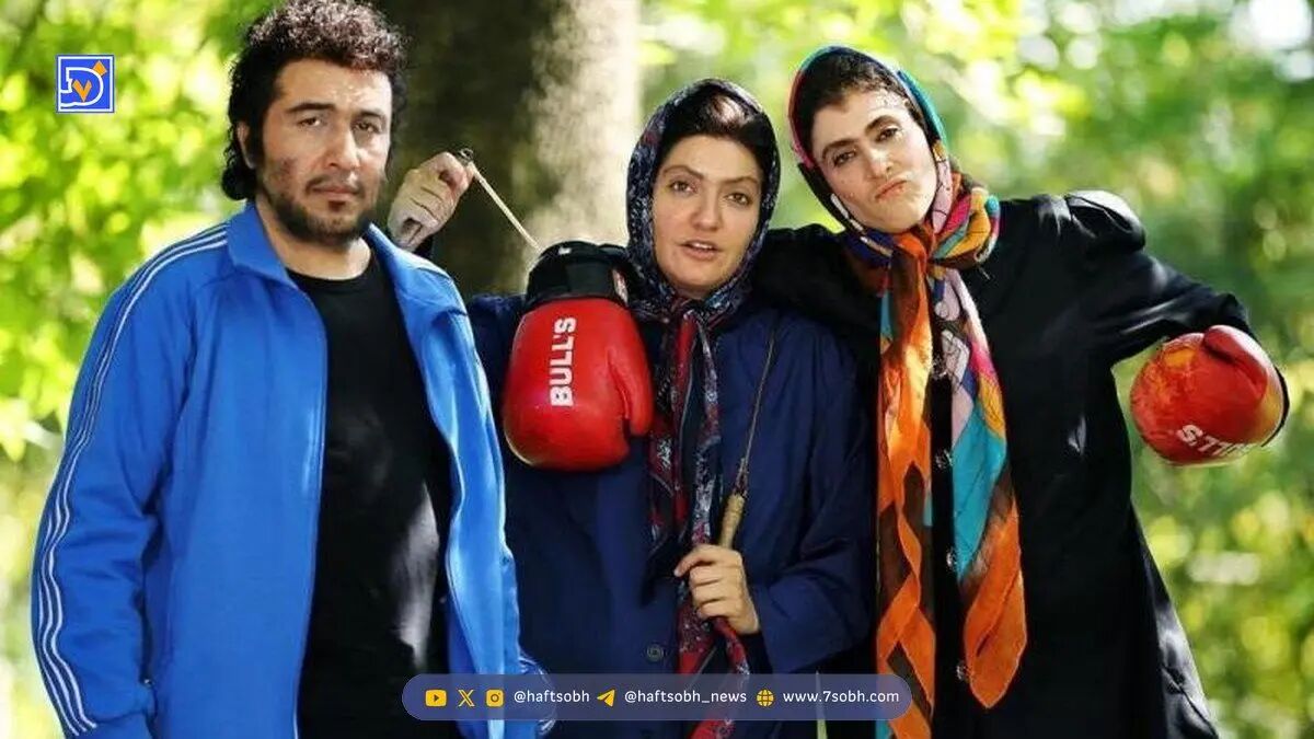 نهنگ عنبر ۳ بدون مهناز افشار و ویشگا آسایش
