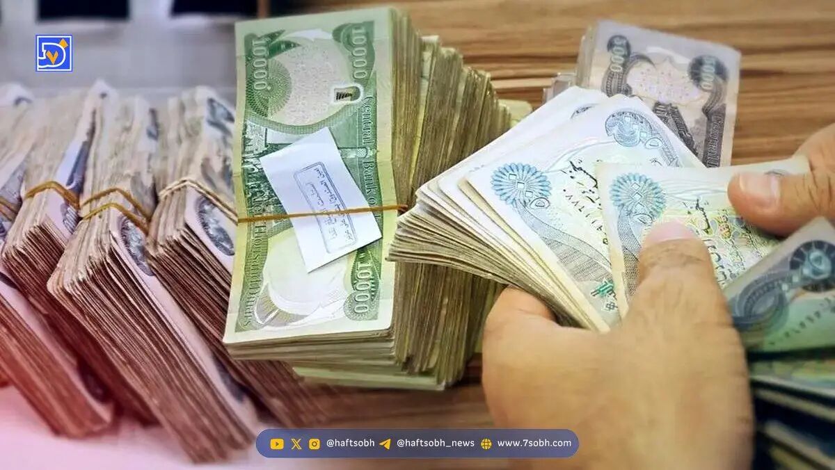 قیمت دینار عراق 6 مهر 1404
