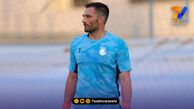 هواداران به آدان: استقلال را ترک کن!