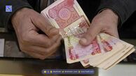 قیمت دینار عراق امروز دوشنبه 7 مهر ماه 1404