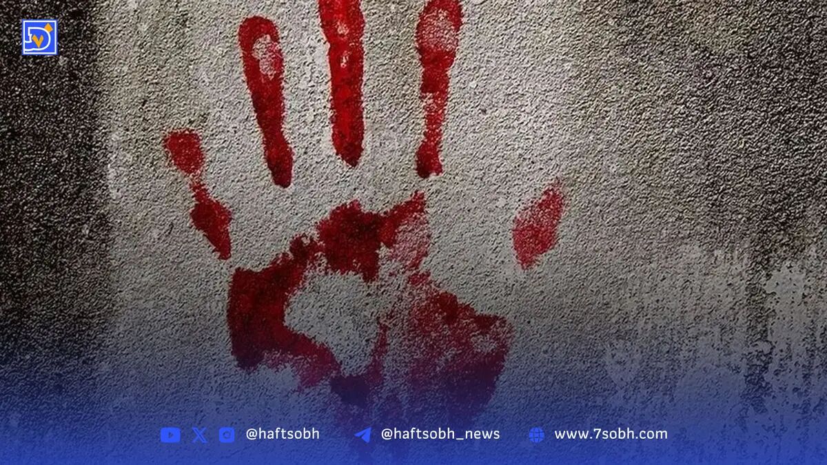 قتل پدر و مادر بدلیل اختلافات خانوادگی