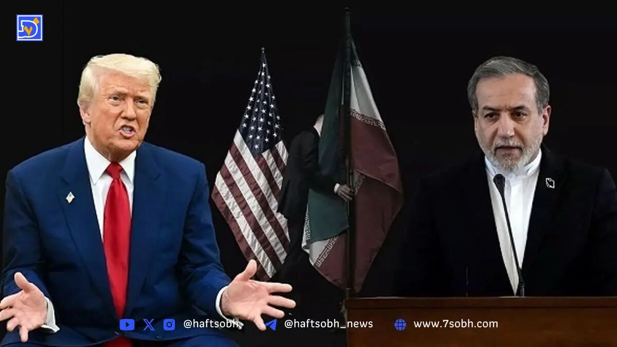 مذاکره ایران و آمریکا