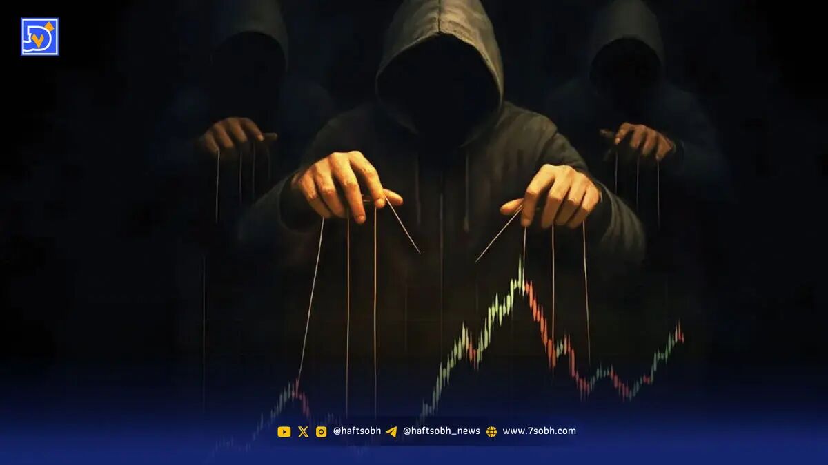 بازی تازه مجرمان دیجیتال