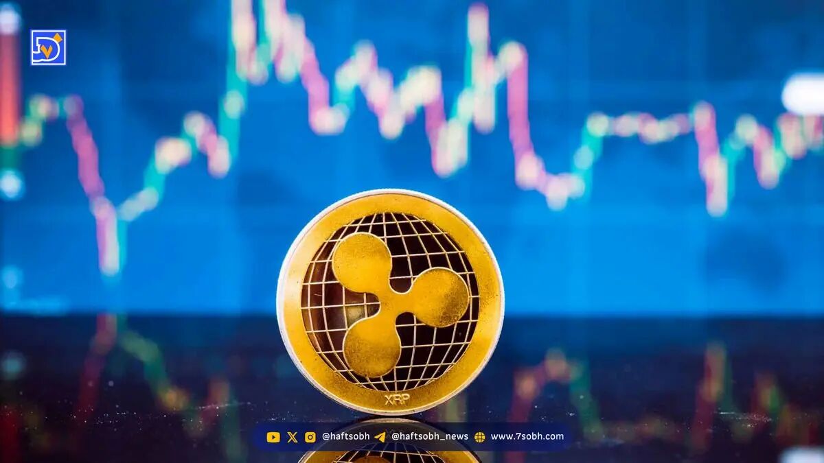 تحلیل قیمت ریپل (XRP): چشم‌انداز بازگشت قیمت با توسعه اکوسیستم