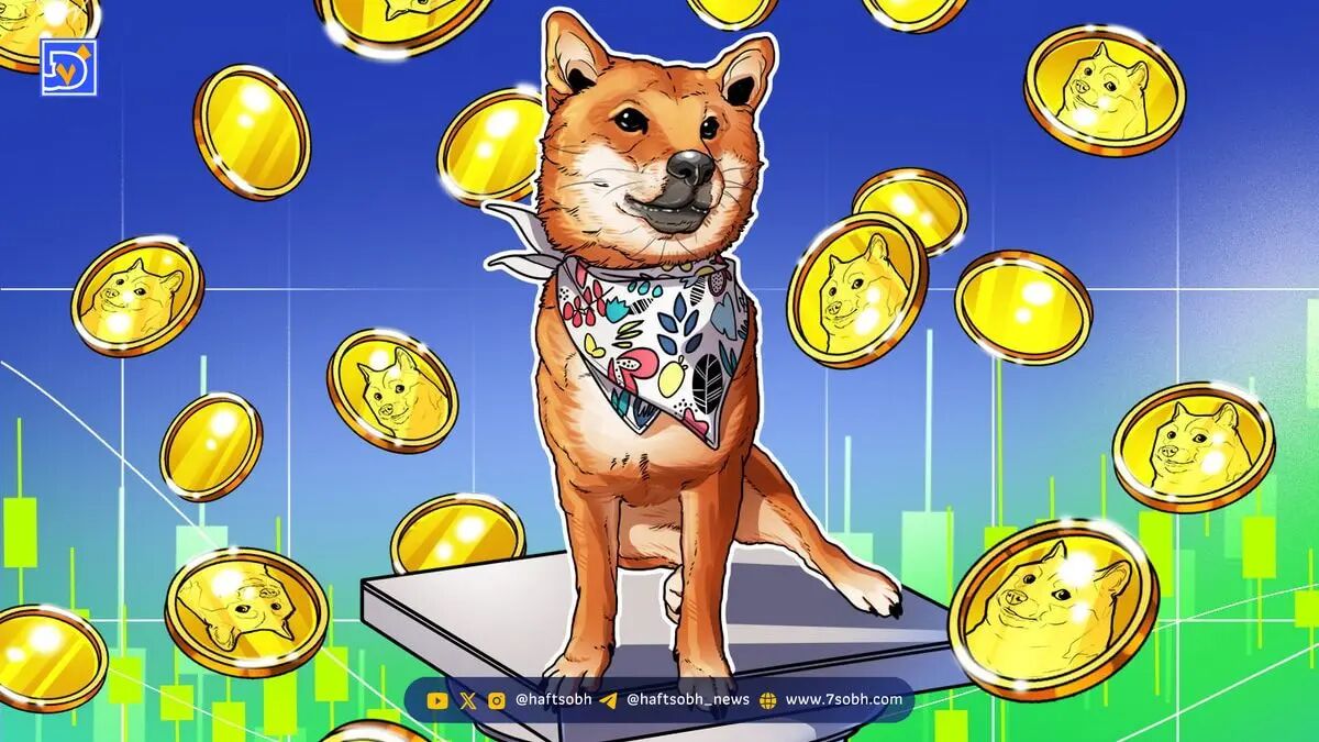 تحلیل دوج‌کوین: نشانه‌های جهش DOGE؛ هدف بعدی قیمت کجاست؟