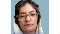 سمیه رشیدی جاسوس منافقین
