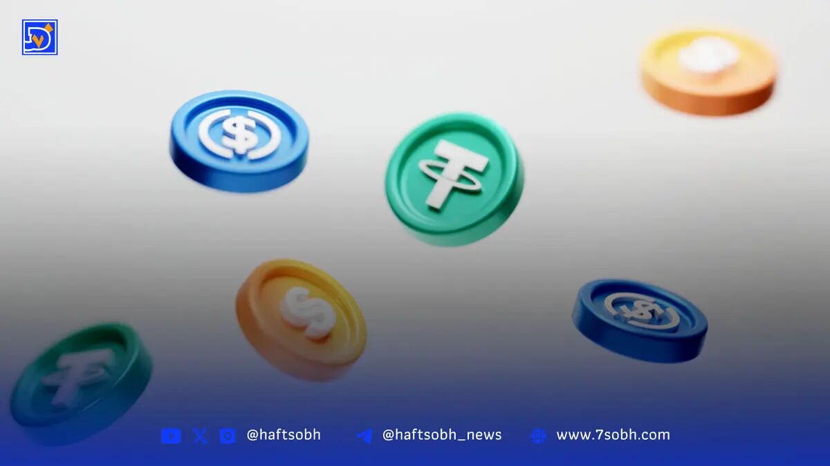 بررسی امکان بازگشت تراکنش‌ها و تاثیر آن بر استیبل‌کوین‌ها و بلاکچین