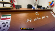 دعوت مدیرعامل پرسپولیس به کمیته اخلاق پس از انتشار پست جنجالی