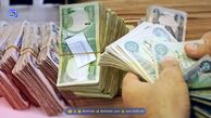 قیمت دینار عراق امروز جمعه 4 مهر ماه 1404