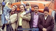 زمان پخش سریال پایتخت 8 فاش شد