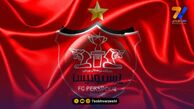 خصوصی‌سازی کامل پرسپولیس؛ وزارت ورزش ۵ درصد باقی‌مانده سهام را واگذار کرد