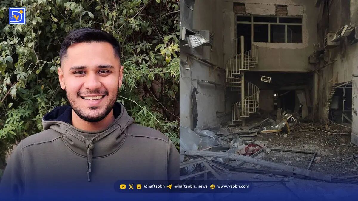 هویت دانشجوی جانباخته در انفجار آزمایشگاه دانشگاه تهران