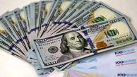 آخرین نرخ دلار، یورو و سایر ارزها؛ رشد افسارگسیخته ادامه دارد