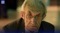 پیرمرد پرحاشیه سینمای ایران با استایلی جنجالی در دبی شکار شد!