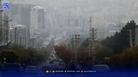 هواشناسی امروز جمعه ۱۱ مهر؛ هوا دوباره گرم می شود؟