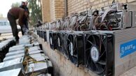 کشف ۳۸۵ ماینر قاچاق از انبار یک کارخانه