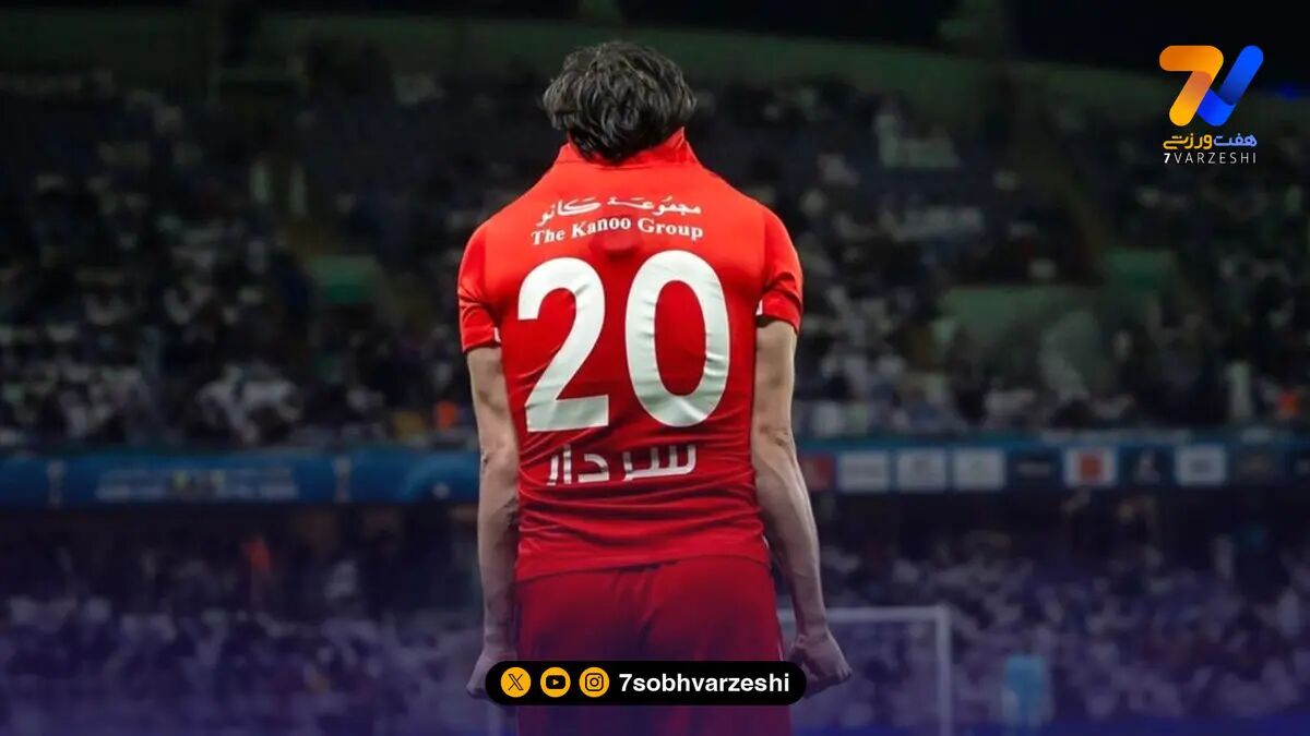 مصدومیت ادامه دار آزمون؛ بحران در خط حمله الاهلی