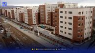 قیمت مسکن ملی چگونه مشخص می‌شود؟