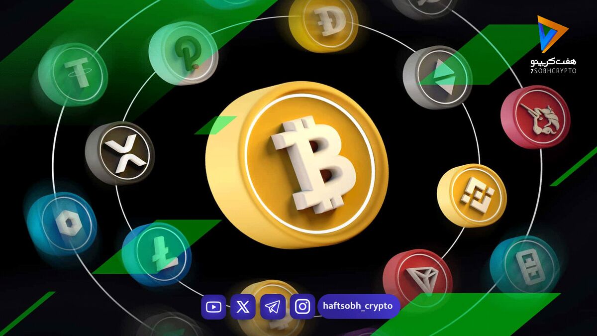 افت جزئی در بازار رمزارزها؛ بیت‌کوین و اتریوم در محدوده مثبت
