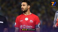 مدافع تیم ملی جریمه شد