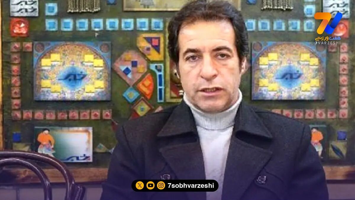 انتقاد صادق ورمزیار به انتخاب وریا غفوری در پوستر 80 سالگی استقلال
