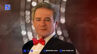 تونل زمان| عکس عروسی لیلا فروهر و عارف در دهه 50