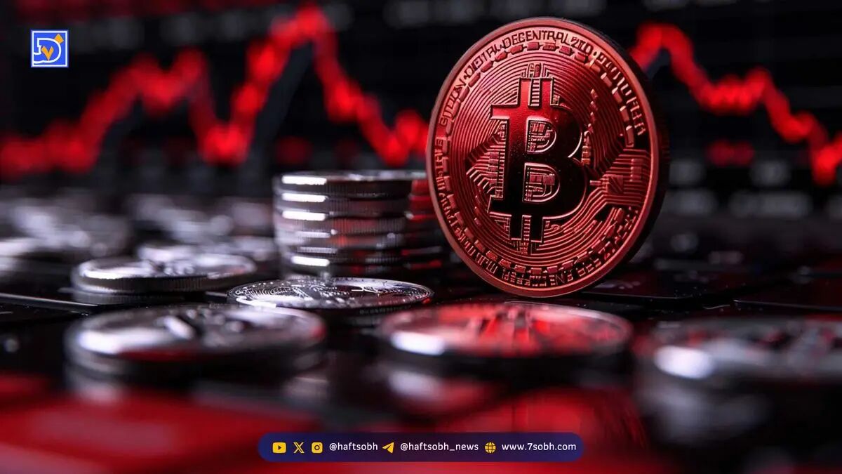 تحلیل بیت‌کوین (22 مهر): سقف جدید قیمت BTC به تعویق می‌افتد