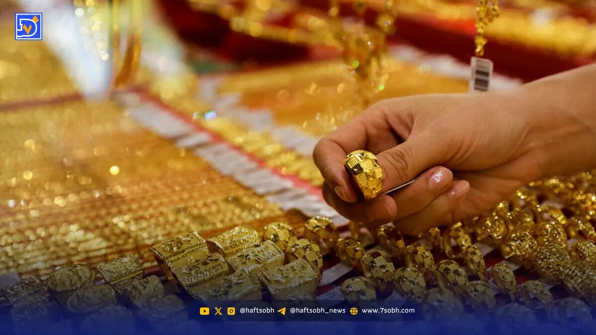 قیمت طلا 22 مهر 1404