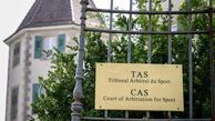 با رای CAS اسراییل از مسابقات جهانی ژیمناستیک  در اندونزی کنار گذاشته شد