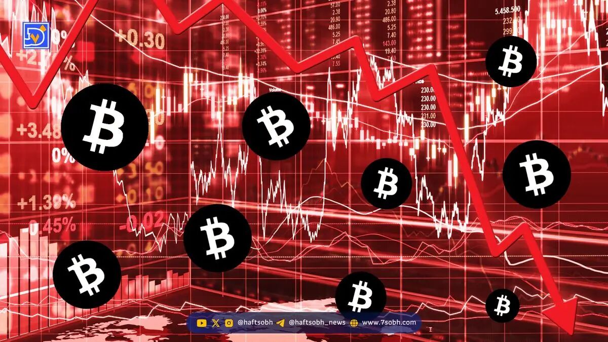 پشت پرده سقوط سنگین کریپتو؛ مشکل از بایننس بود؟