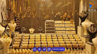 سناریوهای احتمالی برای آینده نرخ طلای ۱۸ عیار / قیمت طلا چه خواهد شد؟