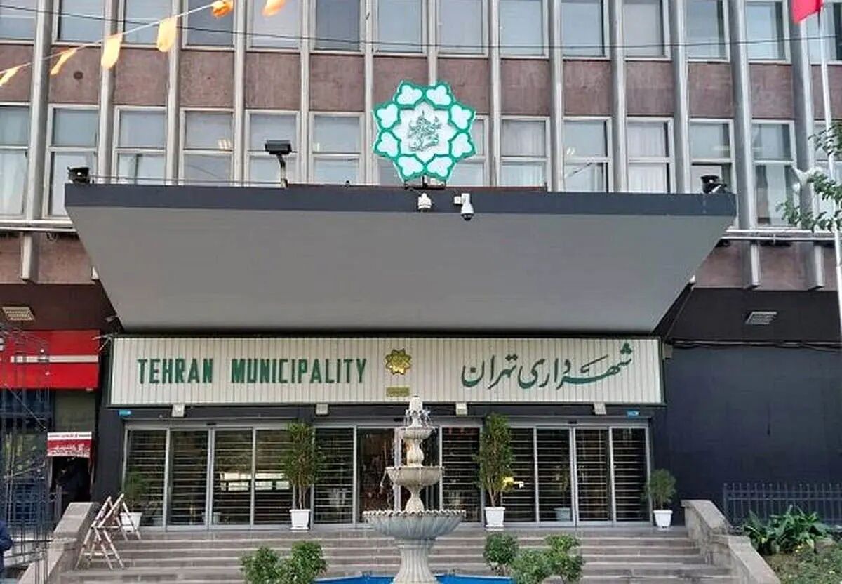 انتصاب سه مداح دیگر در پست‌های اجرایی شهرداری تهران