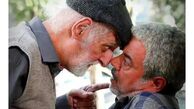 سریال نون خ سعید آقاخانی