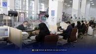 تعطیلی پنجشنبه ادارات
