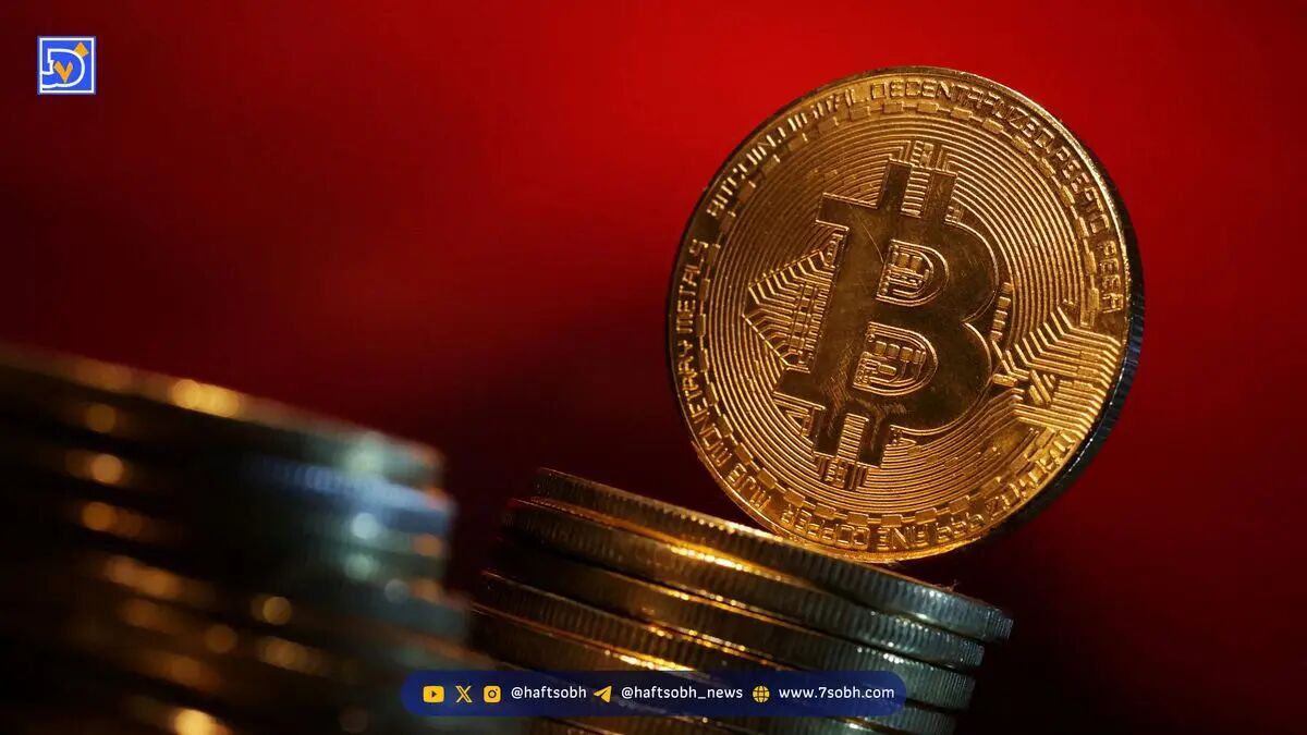 فوری: ادامه ریزش بیت‌کوین؛ BTC به 105 هزار دلار رسید!
