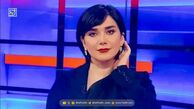 بیوگرافی نیوشا صارمی مجری اینترنشنال و شوهرش