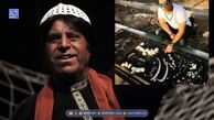 بیوگرافی محمود جهان پدر امید جهان اسطوره موسیقی جنوب کشور+تصاویر